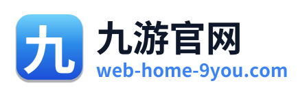 九游官网 Logo
